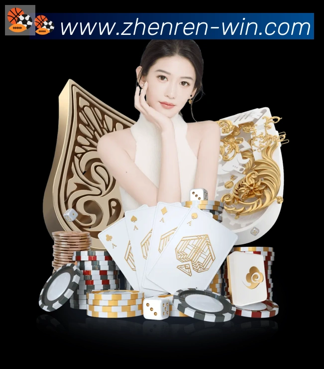 PA真人APP 封面图